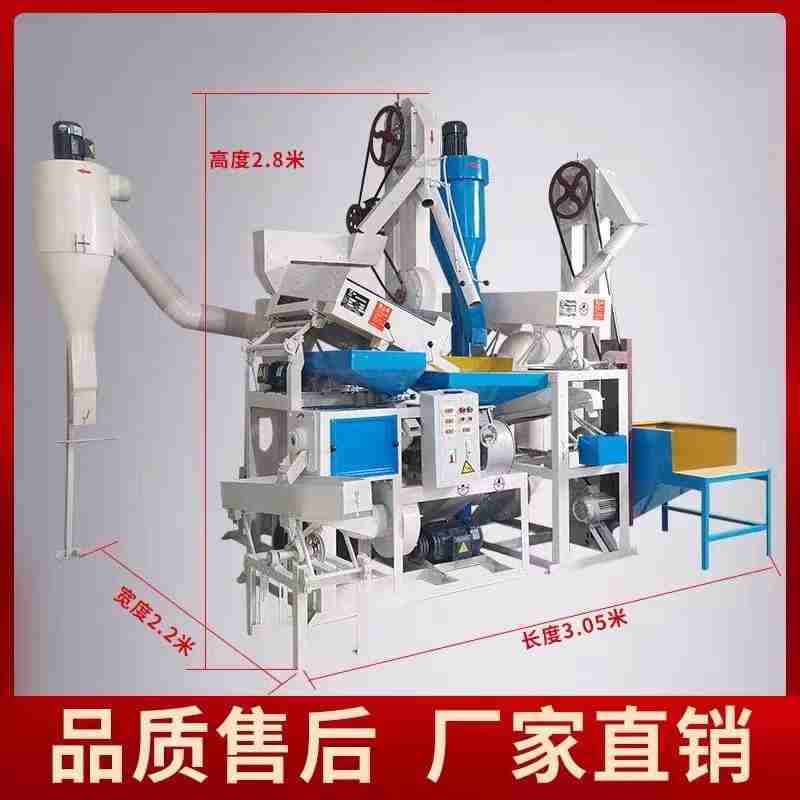麦克斯韦智造中心落户上海嘉定工业区(央广网发 受访者供图)