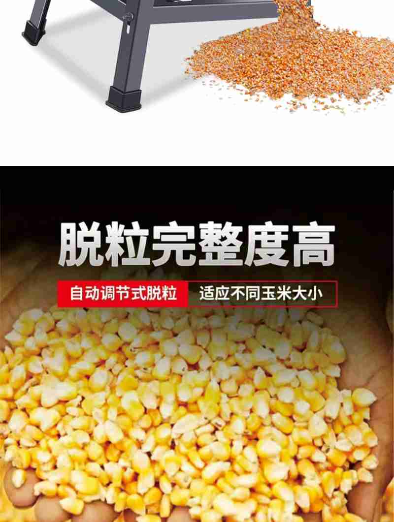 “一键长晶”设备(央广网发 受访者供图)