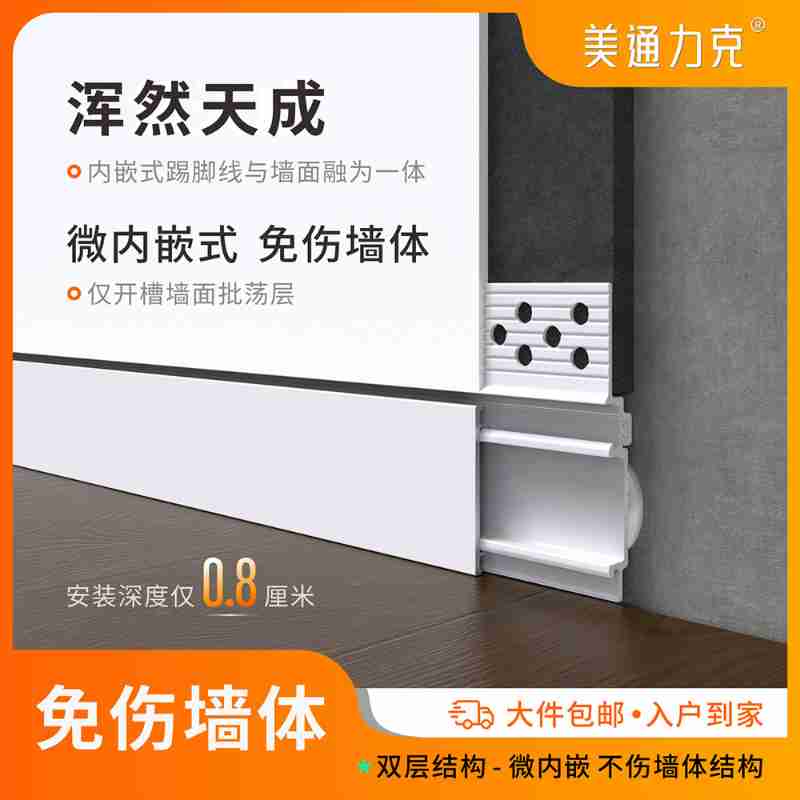 展出的各类“隐形车衣”展品(央广网记者 冯丽 摄)